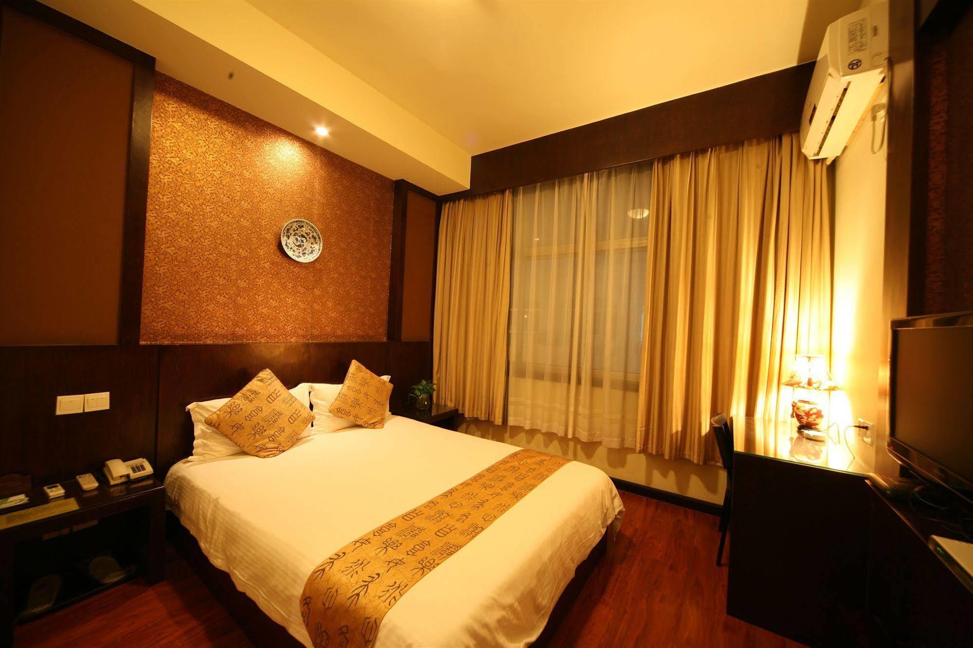 Baolong Homelike - Zhongshan Branch 2*