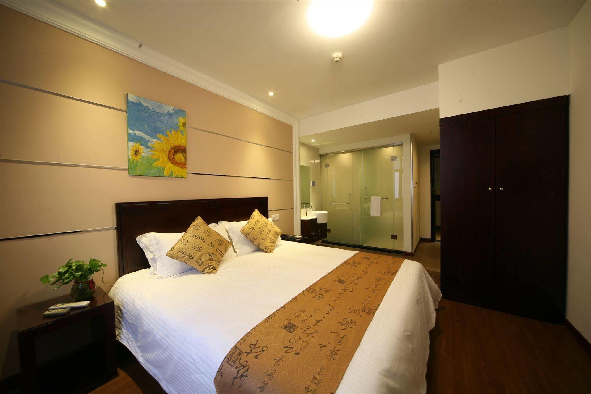 Baolong Homelike - Zhongshan Branch 2*