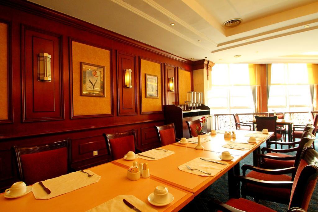 Best Western New Century Shanghai
