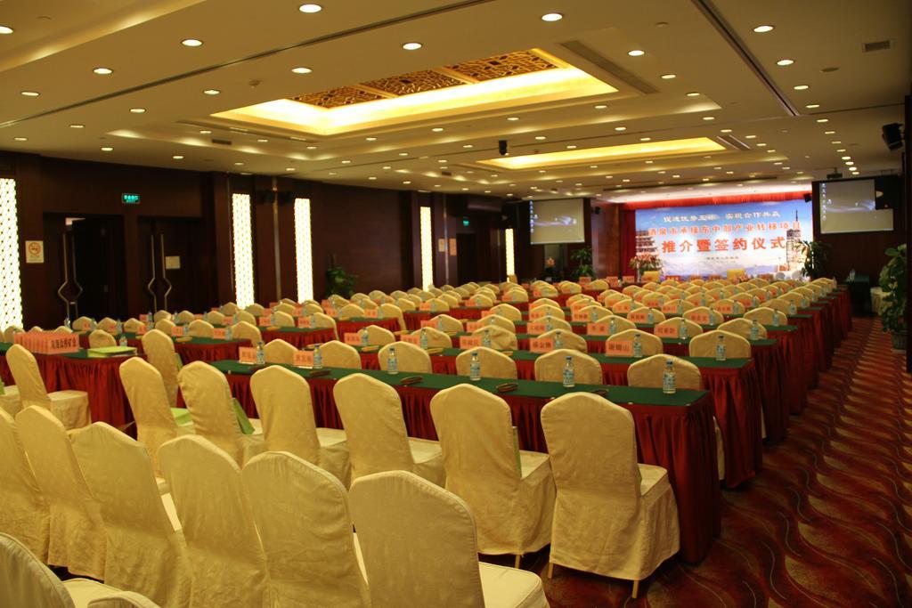 Gem Flower - North Bund 4* Şanghay
