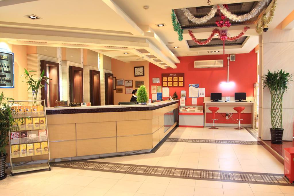 Hotel 24k International - Nan Jing Road Branch