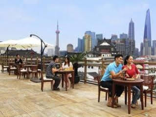 Ibis Yu Garden 3*