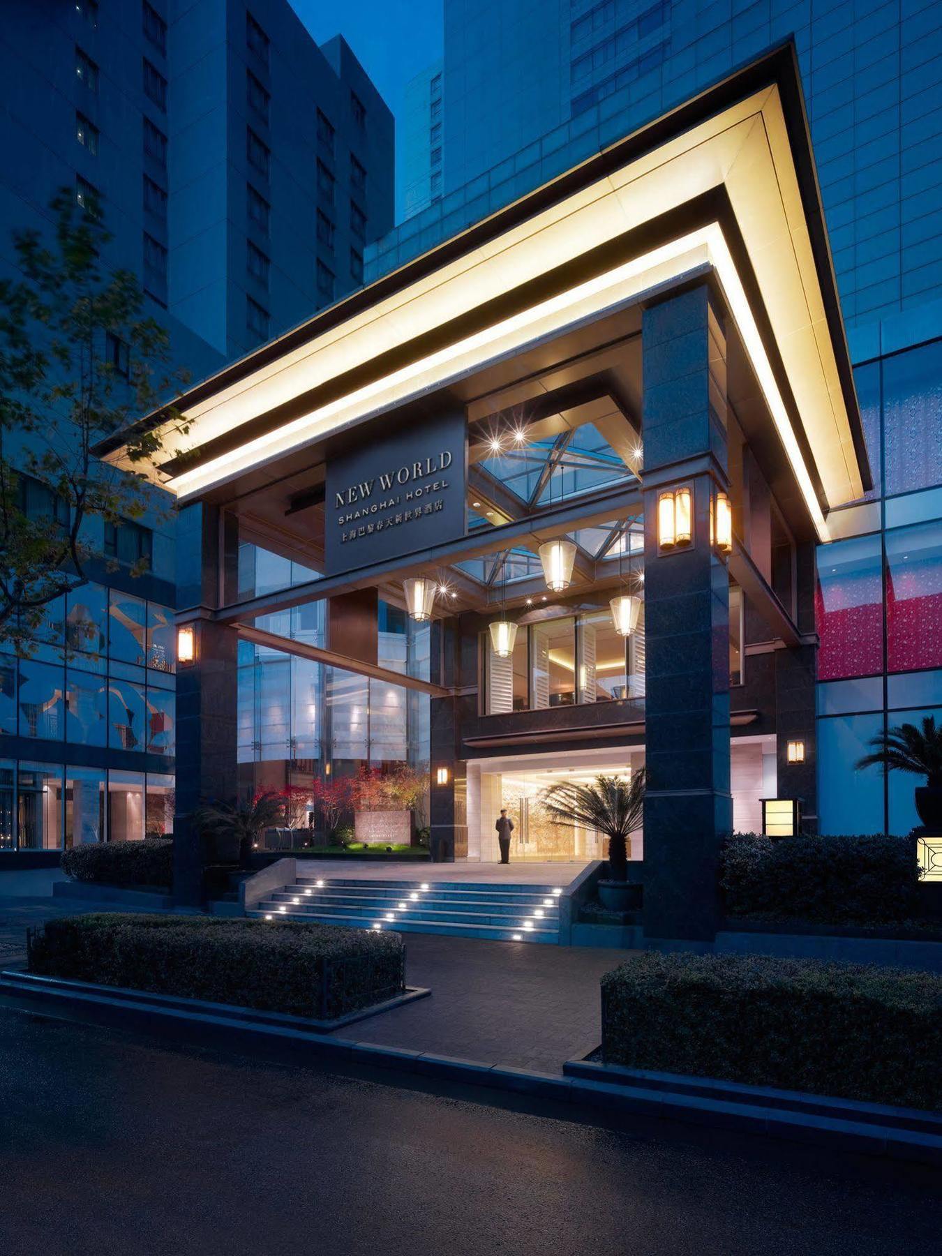 Caption By Hyatt Zhongshan Park