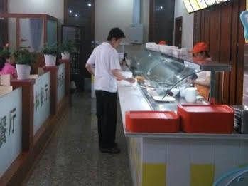 Greentree Changxing Island Yuansha Fishing Port 3*
