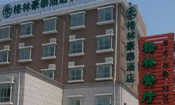 Hotel Greentree Changxing Island Yuansha Fishing Port