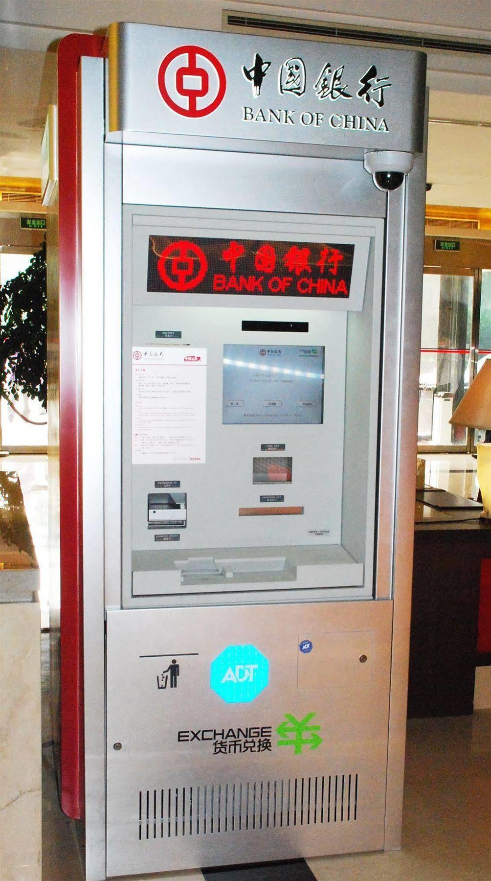 Shanghai Forte Hotel