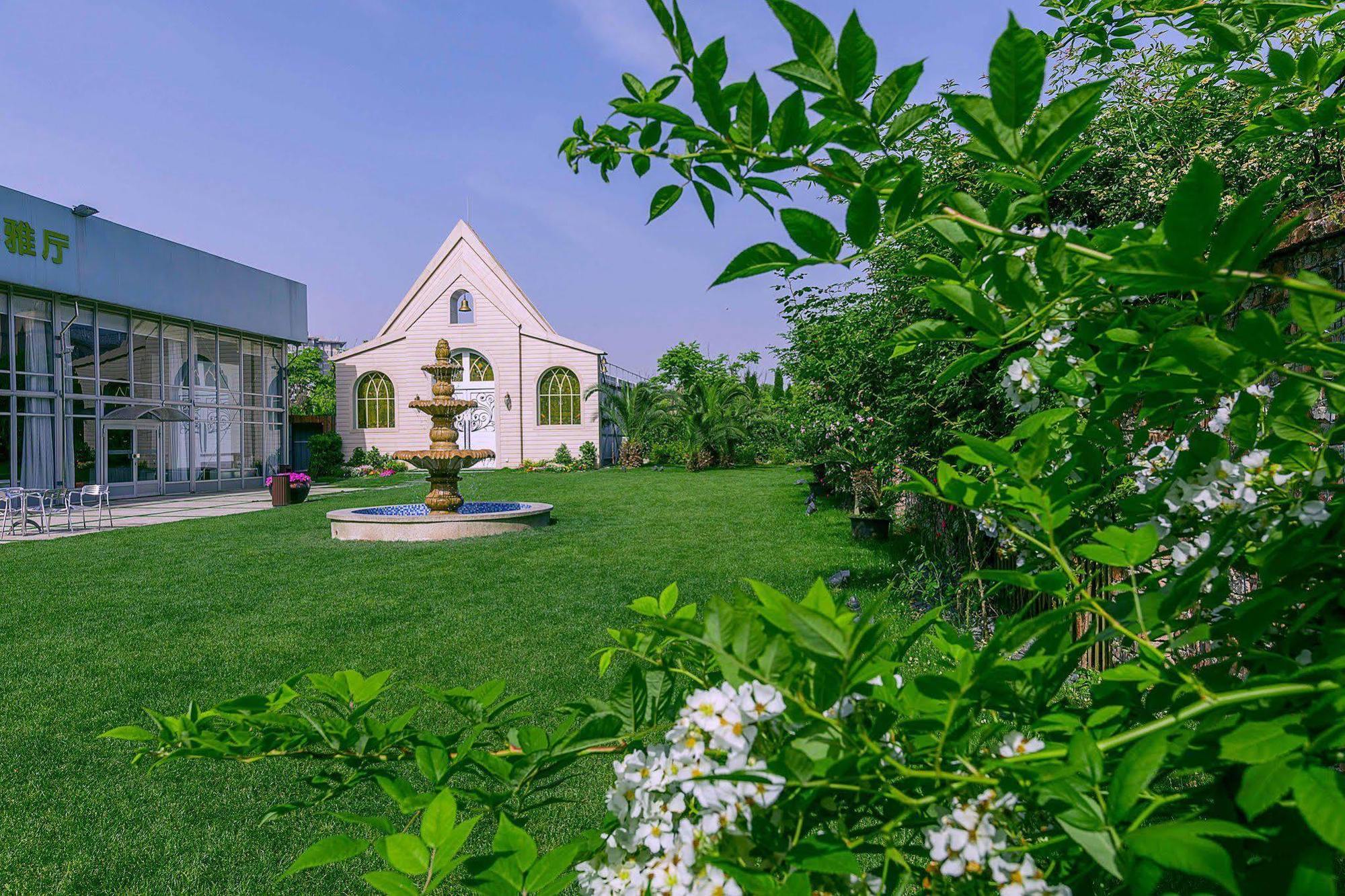 Hotel Zhangjiang Parkyard - Free Shuttle Bus From The New International Expo Center During The Exhibition