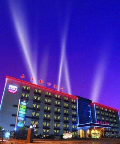 Hotel Airlines Travel Hotel（south Railway Station Branch) 4*