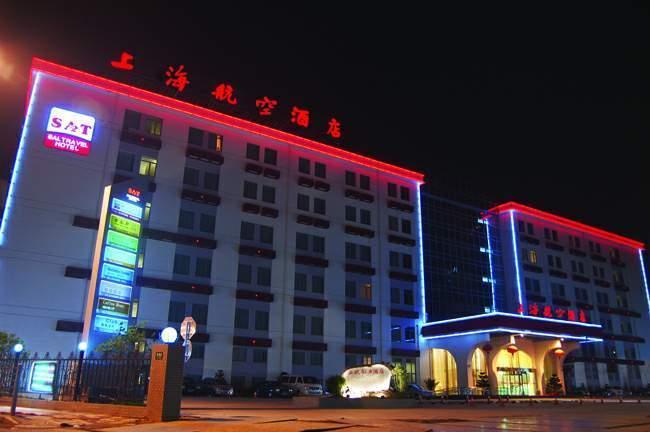Airlines Travel Hotel（south Railway Station Branch) Hotel Shanghai