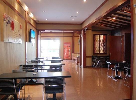 Super 8 Qibao Old Street Hotel
