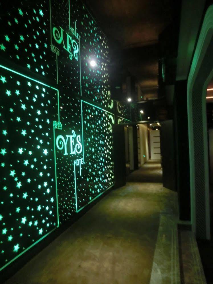 Yes Hotel 3*