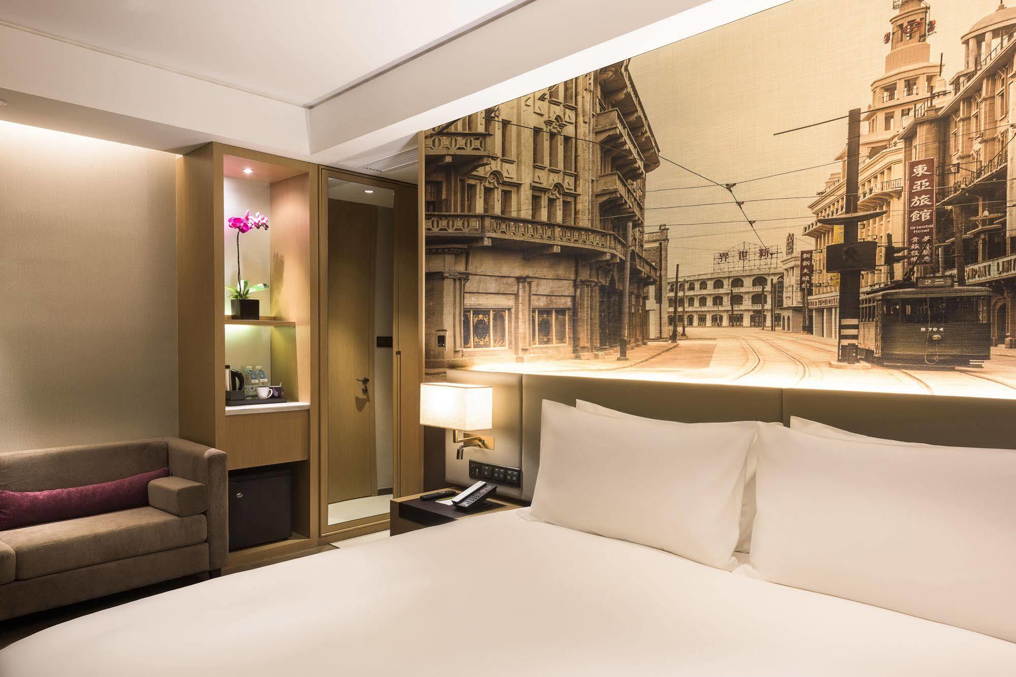 Intercityhotel Hongqiao Airport - Free Minibar For First Night Hotel 4*