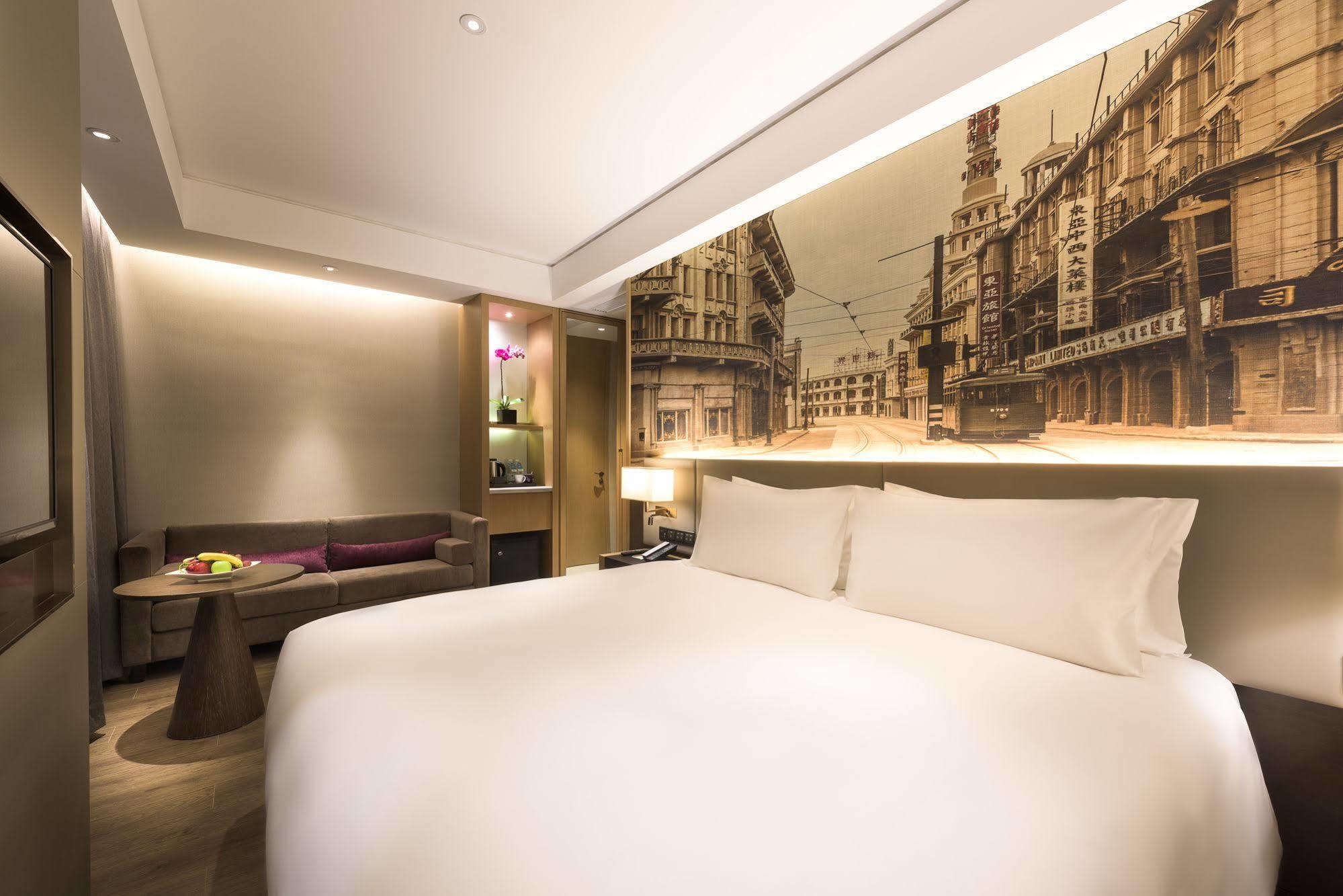 Intercityhotel Hongqiao Airport - Free Minibar For First Night Shanghai