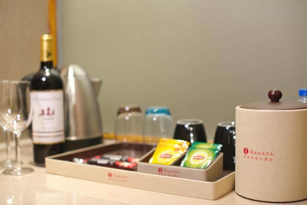 Hotel Voco Shanghai Zhangjiang By Ihg - Free Shuttle To Disneyland