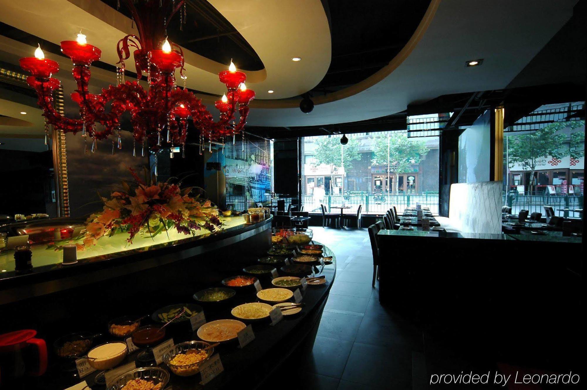 Hotel Ji Lujiazui South Pudong Road 3*