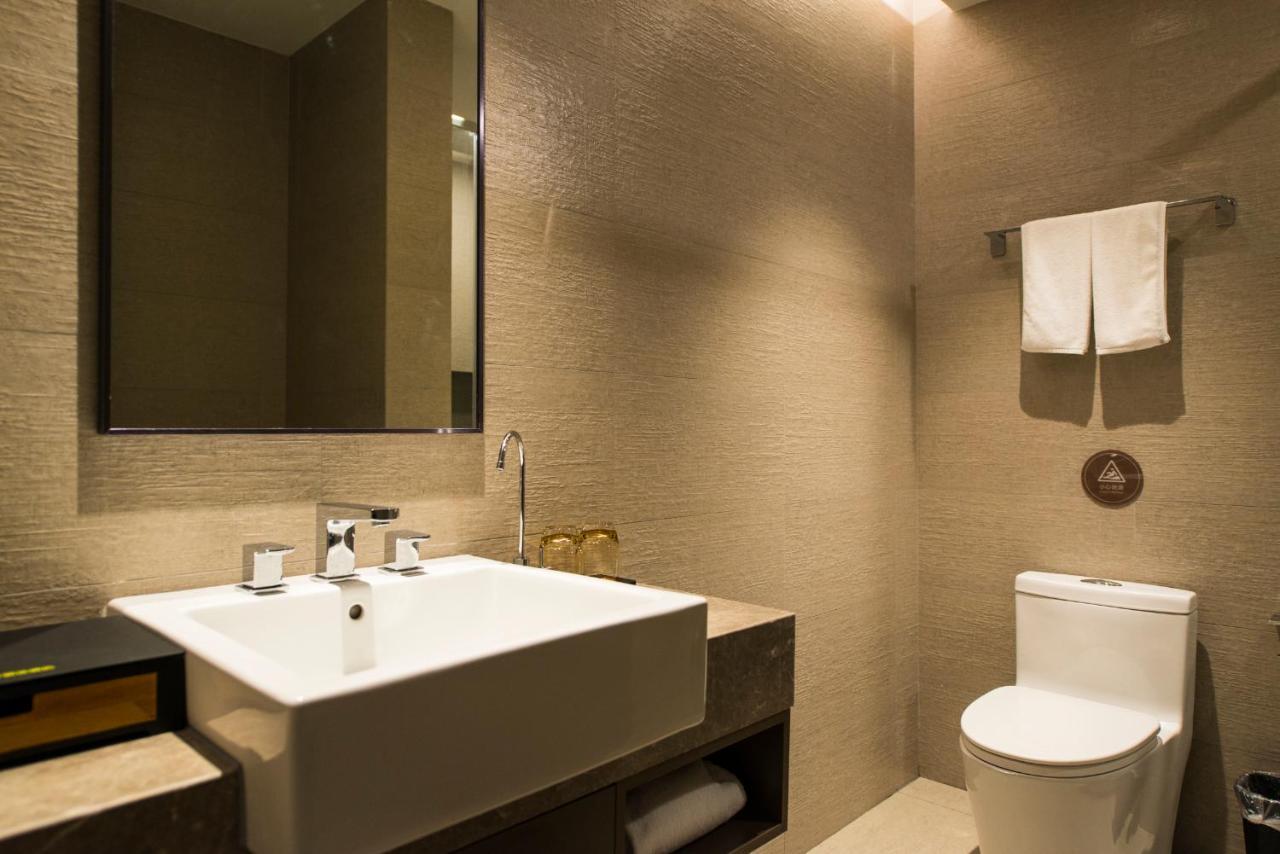 Plus Xujiahui Branch Hotel Shanghai