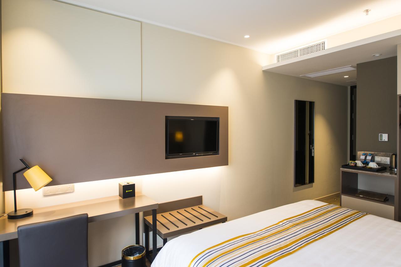 Plus Xujiahui Branch 3*