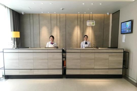 Plus Xujiahui Branch 3*