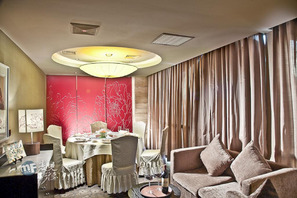 Onehome Yalong International 4* Shanghai