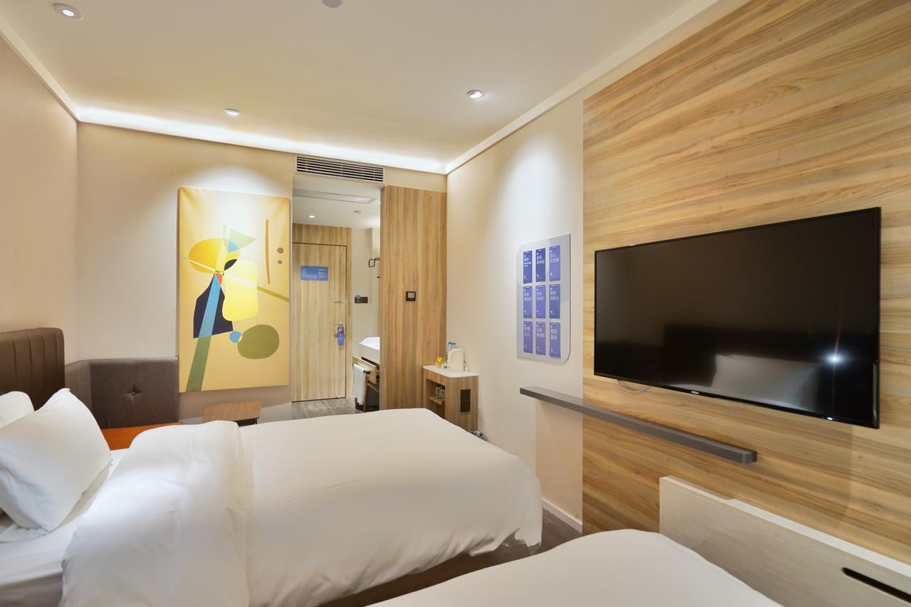 Hanting North Bund Hailun Road Shanghai