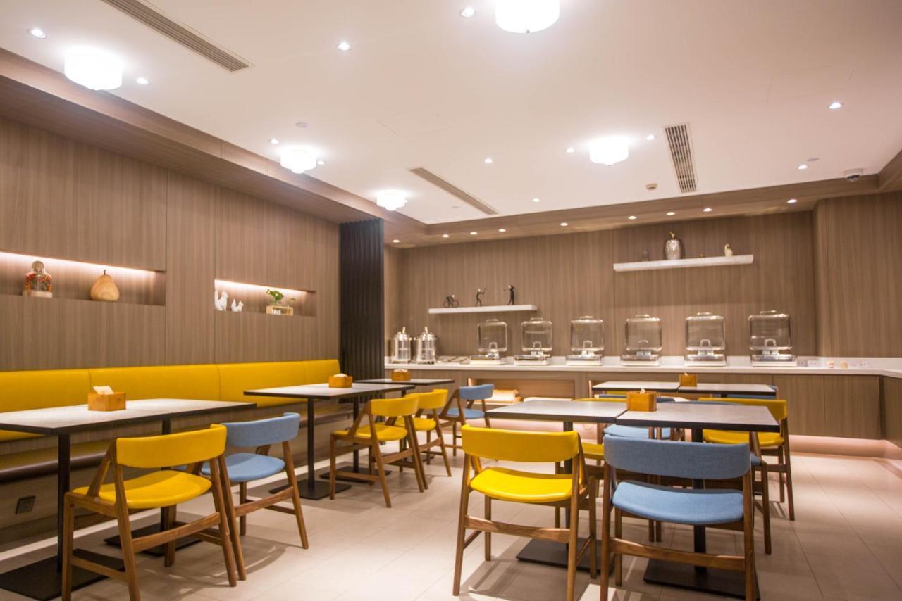 Hotel Hanting Premium Plaza 66