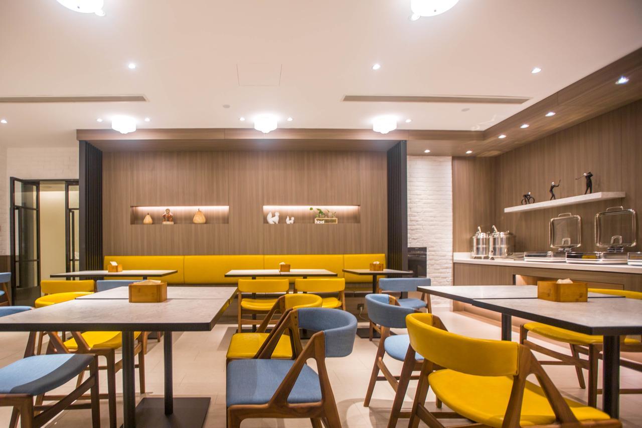 Hotel Hanting Premium Plaza 66 3*