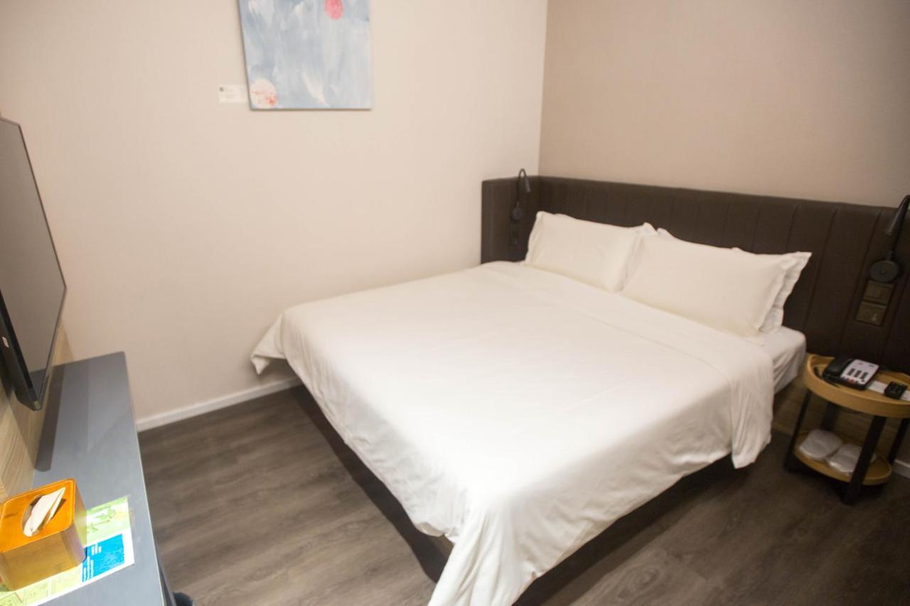 Hanting Premium Plaza 66 Hotel Shanghai