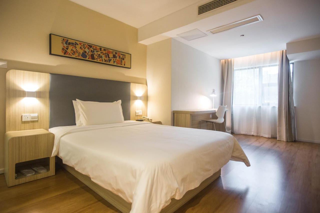Hanting Premium Plaza 66 Hotel