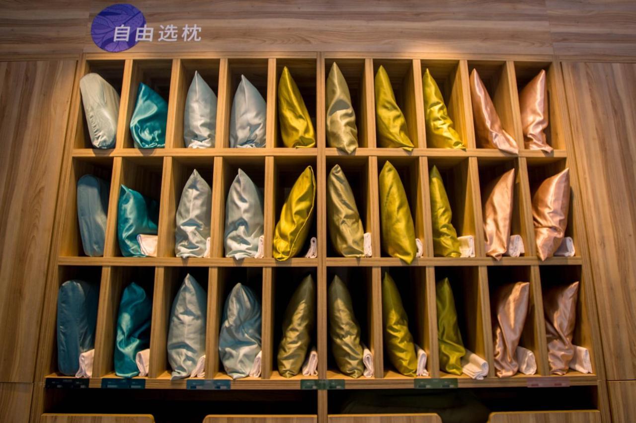 Hanting Premium Plaza 66 Hotel