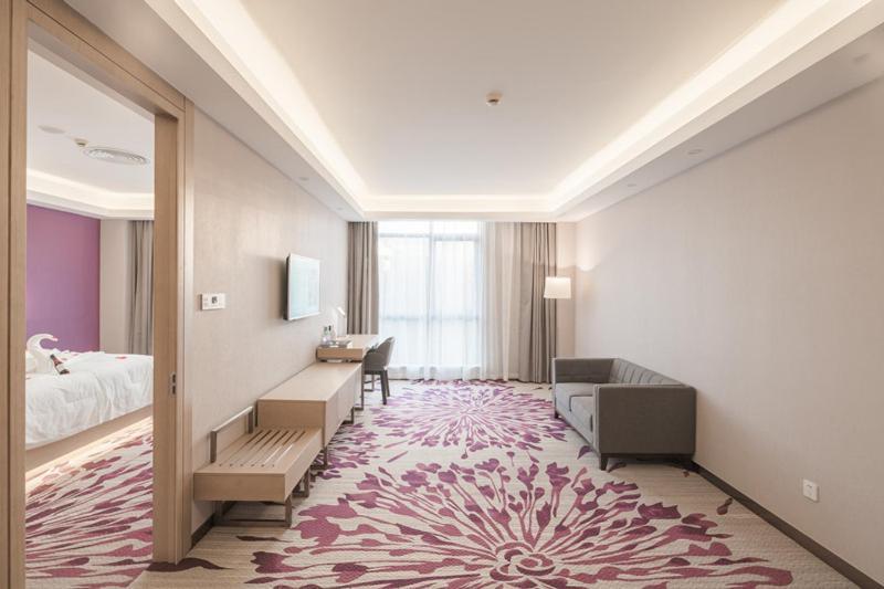Atour Hongqiao Xinzhuang Business District 4* Shanghai
