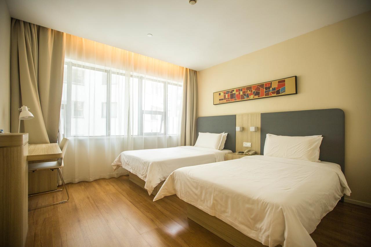 Hotel Hanting Premium Plaza 66 3*