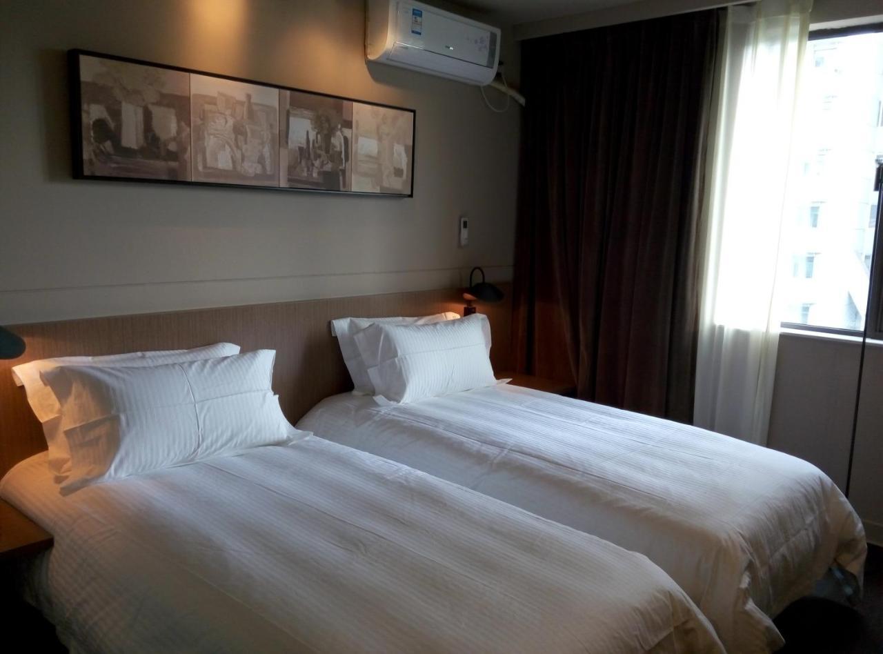 Hotel Jinjiang Select Expo Park Dezhou Road