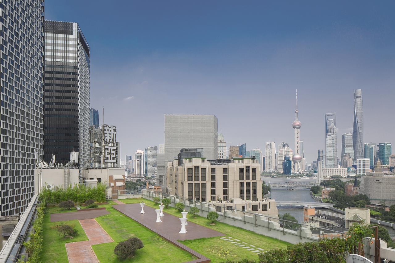Golden Tulip New The Bund Shanghai