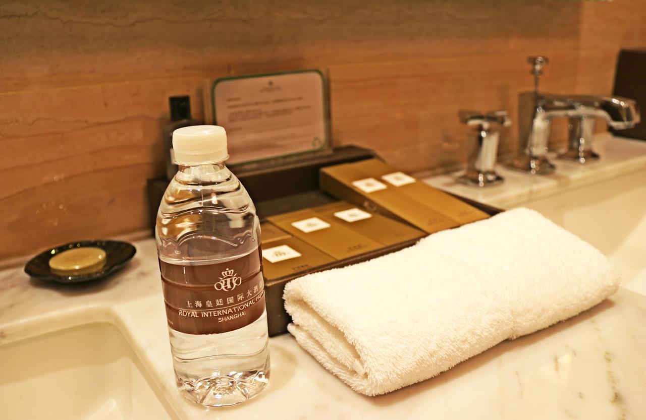 Royal International - Pudong International Airport 5* Şanghay