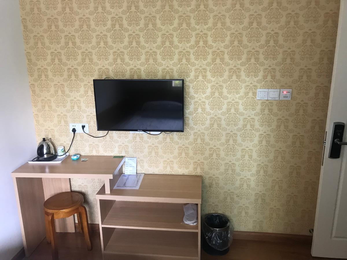 Hotel Huifeng Shanghai