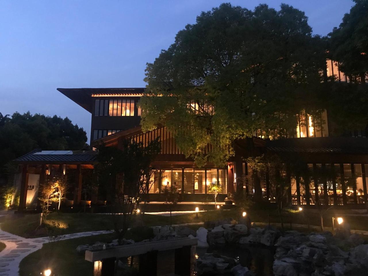 Hotel Oyado Shanghai
