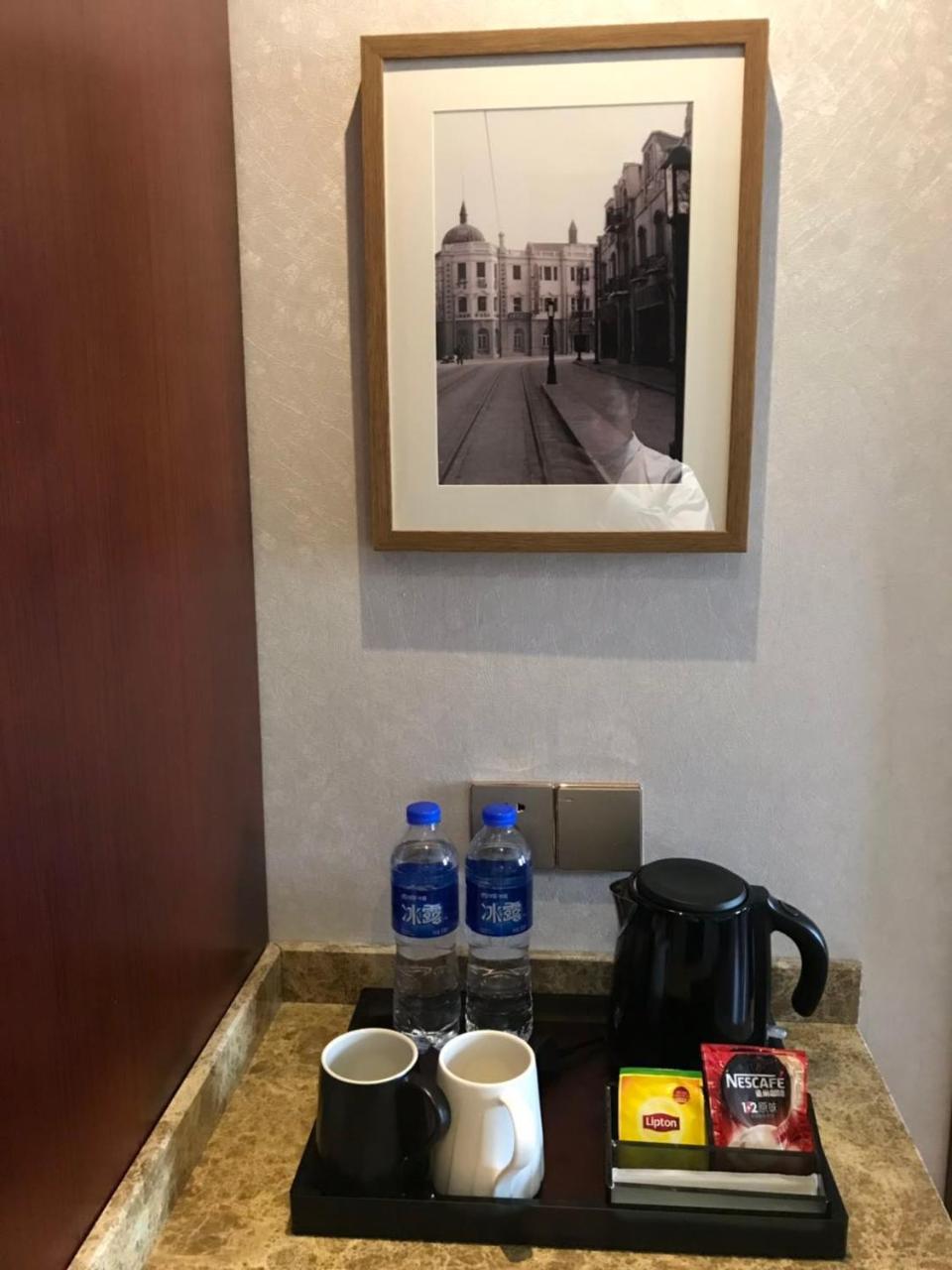 Hotel Yitel 4*