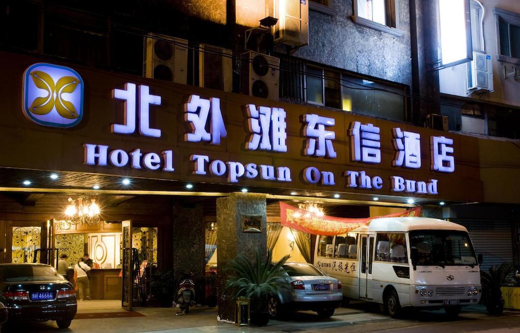 Topsun On The Bund