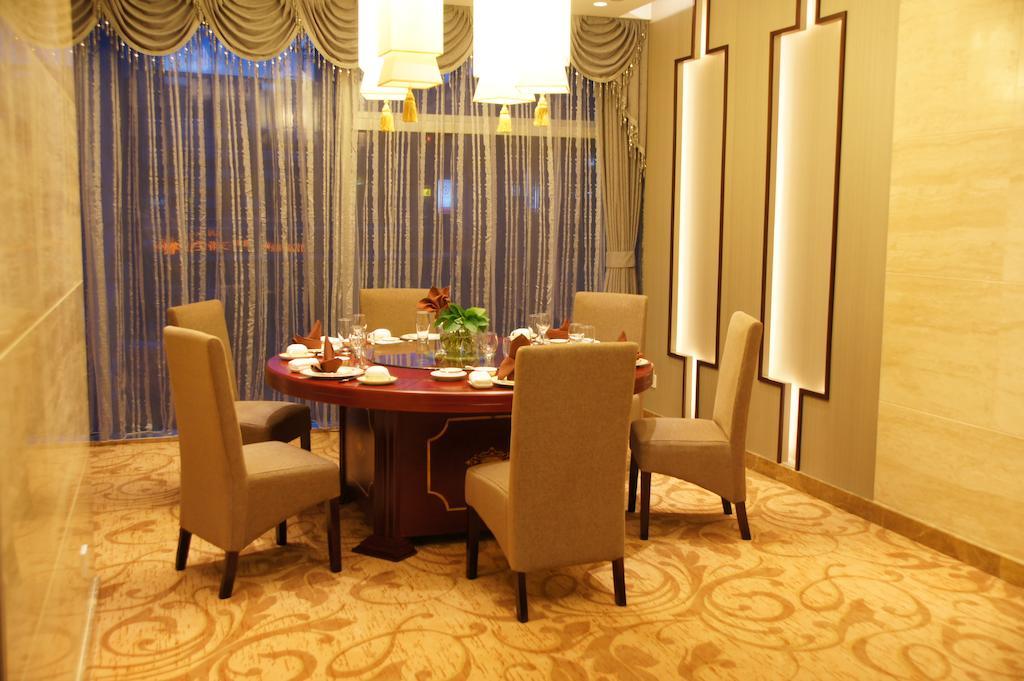 Hotel Kingswell Tongji Shanghai