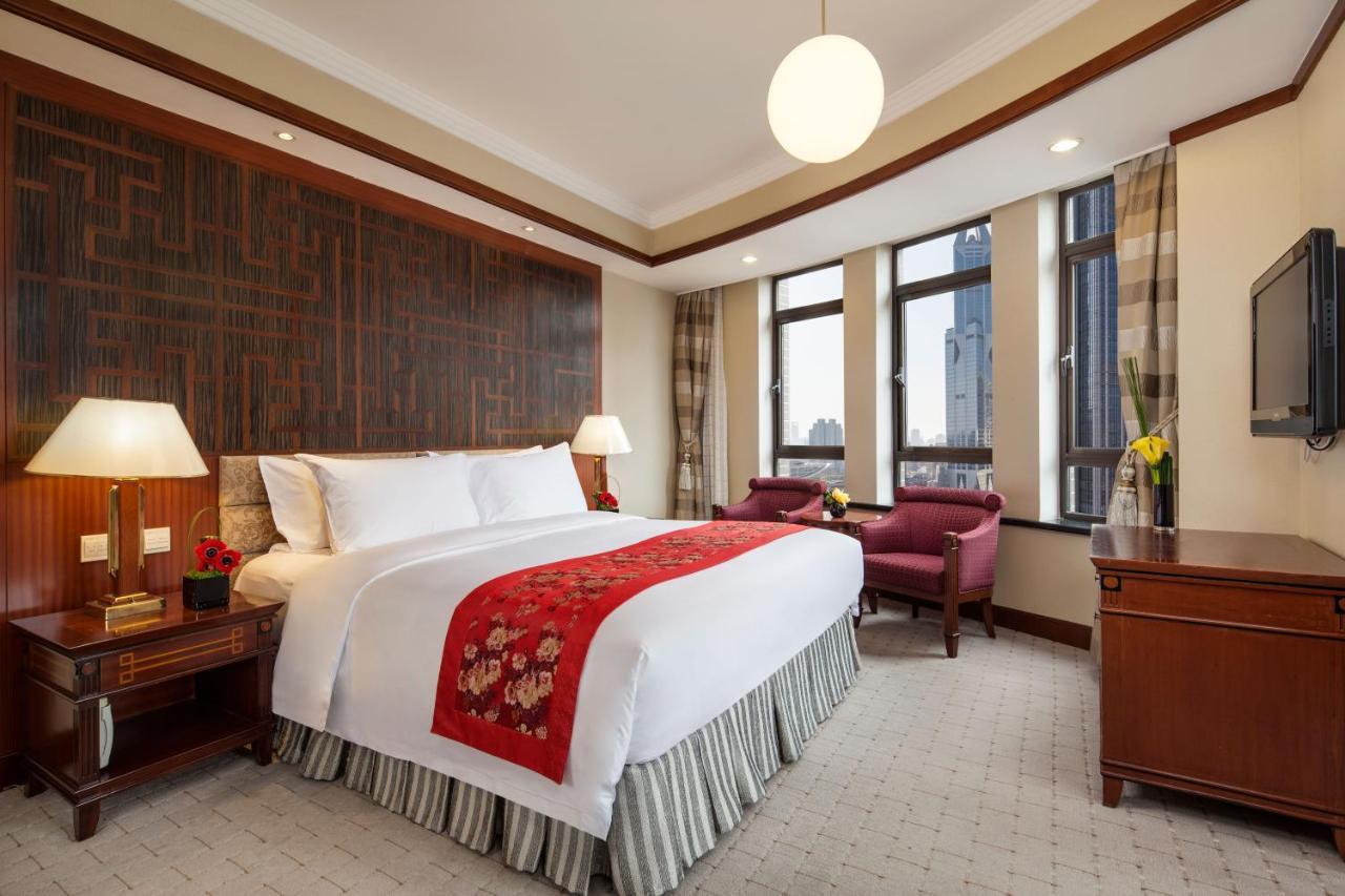 Jin Jiang Park Hotel Shanghai
