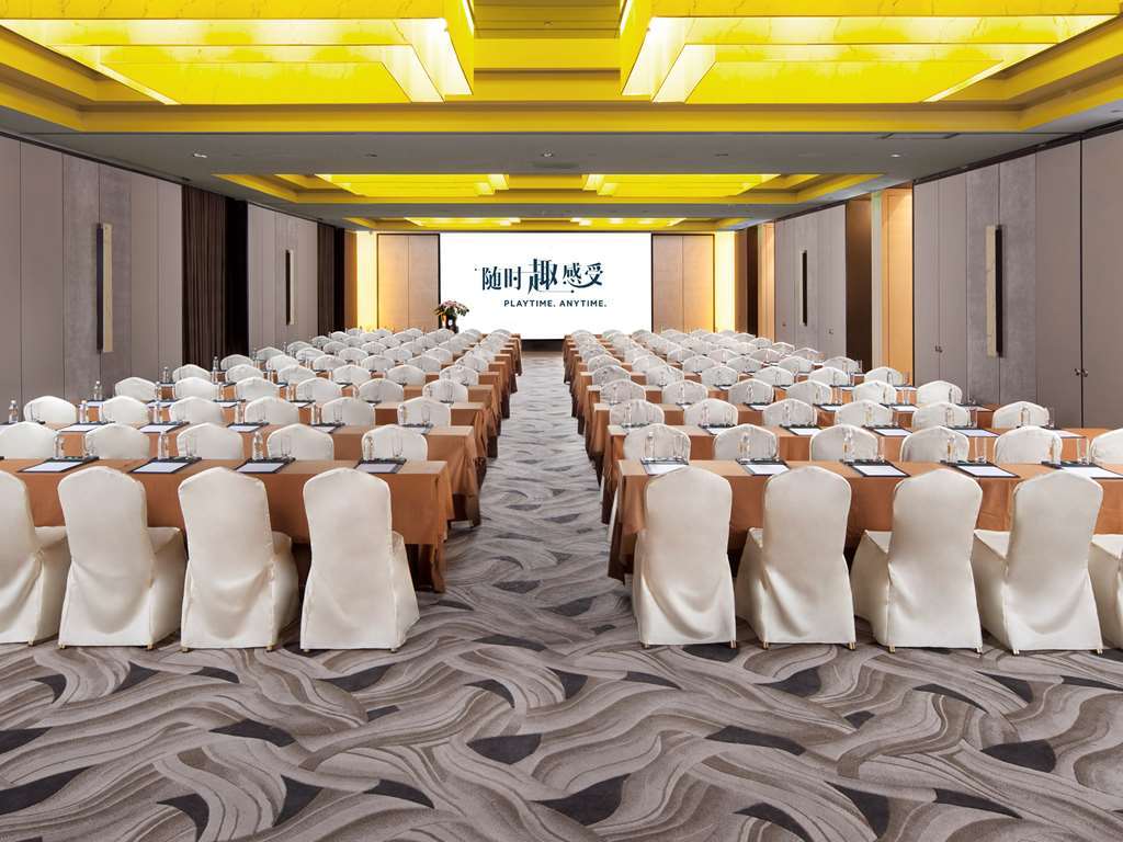 Hotel Golden Tulip New The Bund 4*