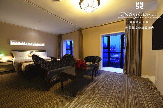 Kingtown Riverside Plaza Hotel