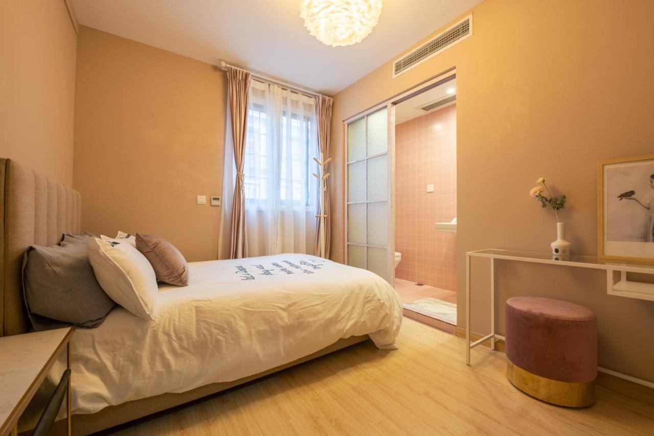Wonderoom Coziness Lane House Shanghai