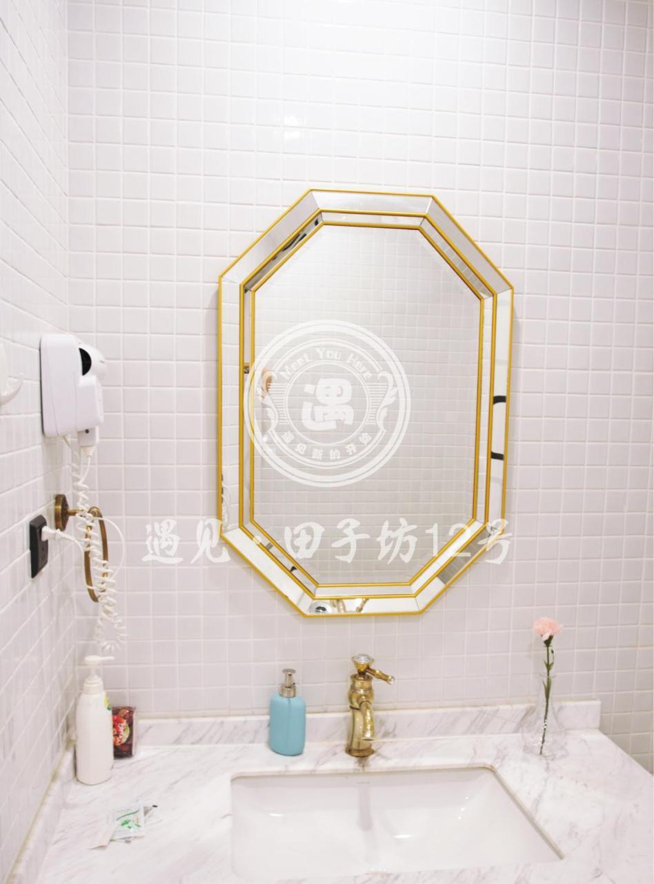 Panda International Hostel