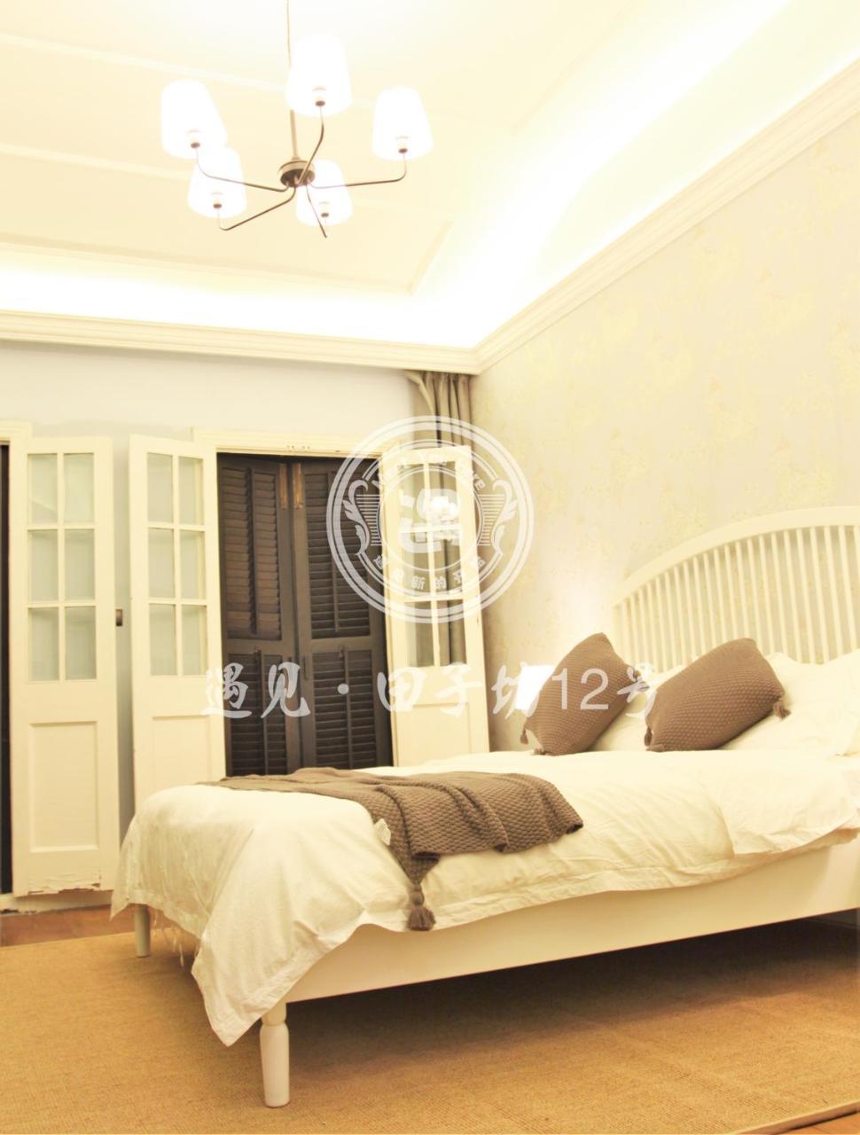 Panda International Hostel Hostel Shanghai