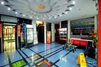Motel 168 Shanghai Pudong South Road 2* Shanghai