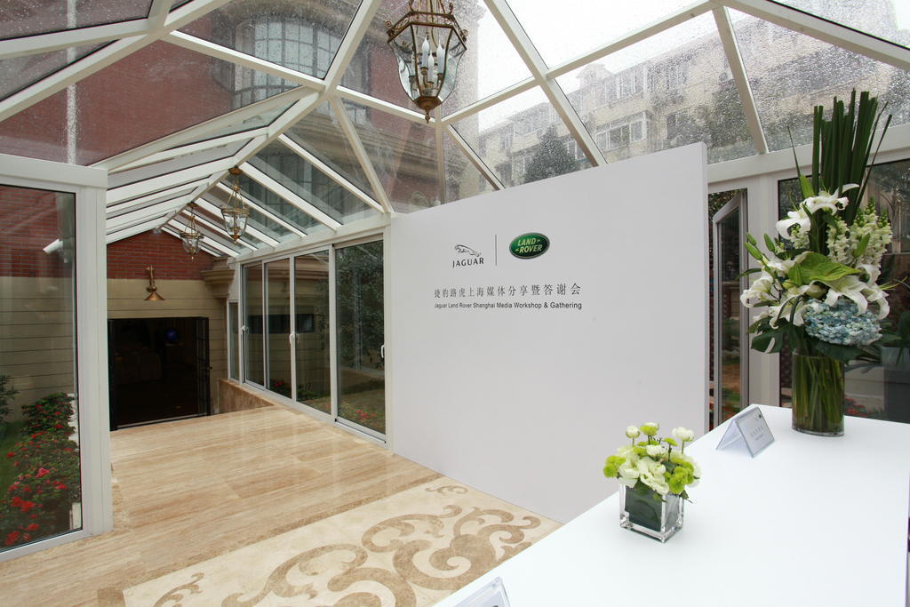 Imperial Palace Club Otel Şanghay
