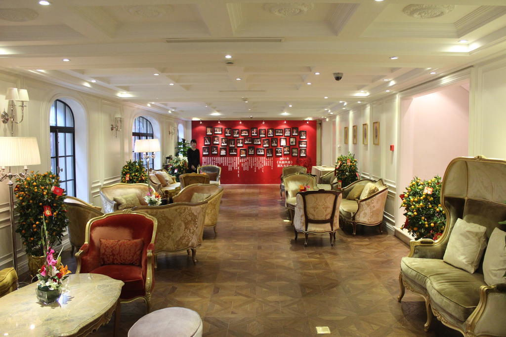 Imperial Palace Club Şanghay