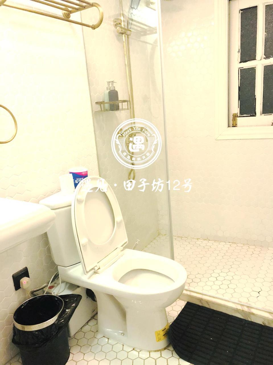 Panda International Hostel *