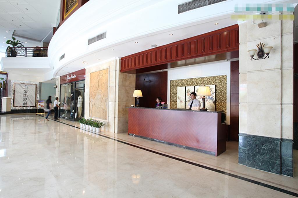 Apartamento Metropark Service Xangai